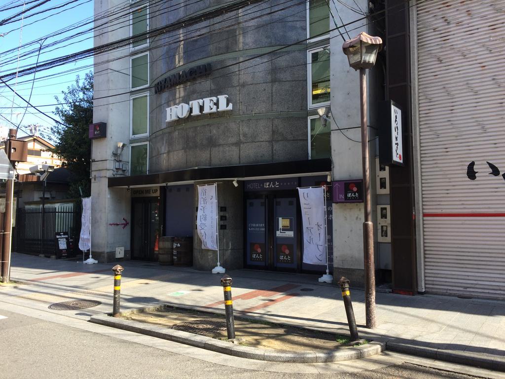 Hotel Ponto Kiotó Kültér fotó